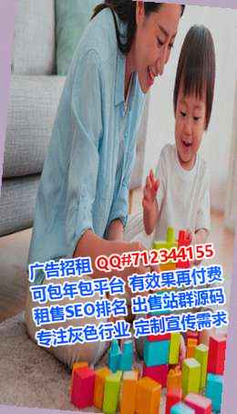 石屏代妈畜牧门市部